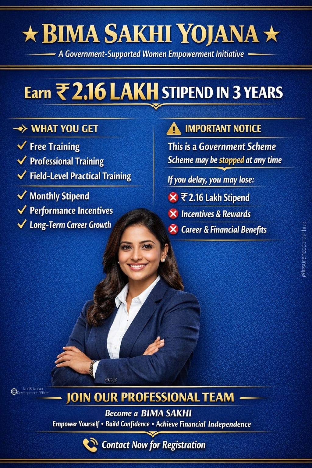 Advertisement Banner 1