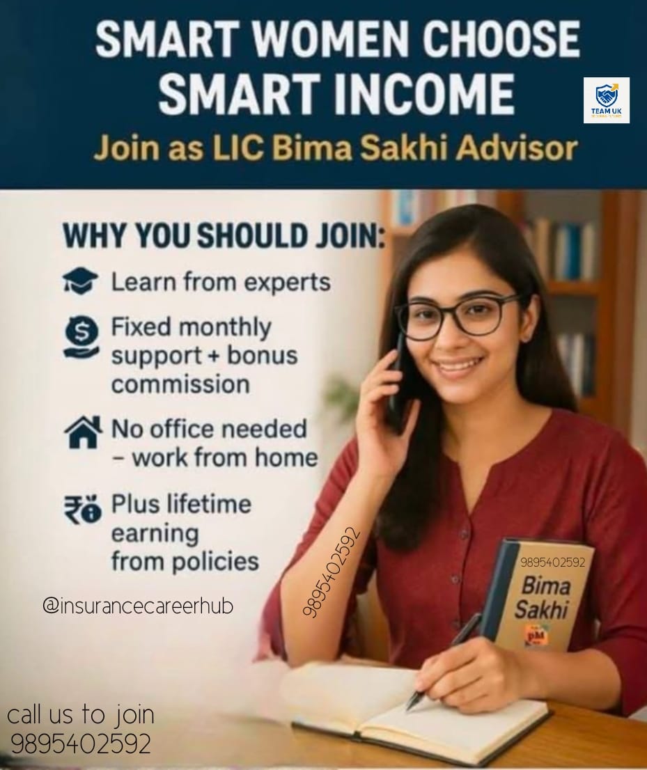 Advertisement Banner 4